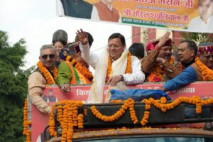 पूरे उत्तराखंड में चला धामी मैजिक: चुनाव प्रचार में धाकड़ धामी की धमक से पस्त हुई कांग्रेस….