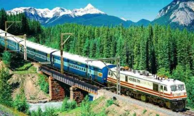 rail