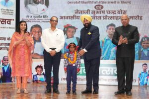 राज्यपाल गुरमीत सिंह ने किया ‘स्कूल डैशबोर्ड’ का लोकार्पण, प्रवेशोत्सव में बच्चों को वितरित की शिक्षण सामग्री…