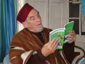 प्रख्यात अंग्रेजी लेखक बिल एटकिन का 91 वर्ष की आयु में निधन हो गया।…