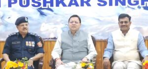 देहरादून में NDRF के कार्यक्रम में पहुंचे मुख्यमंत्री धामी, ‘शौर्य’ पर्वतारोहण अभियान को दिखाई हरी झंडी…