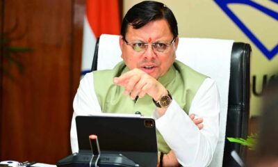 पुष्कर सिंह धामी