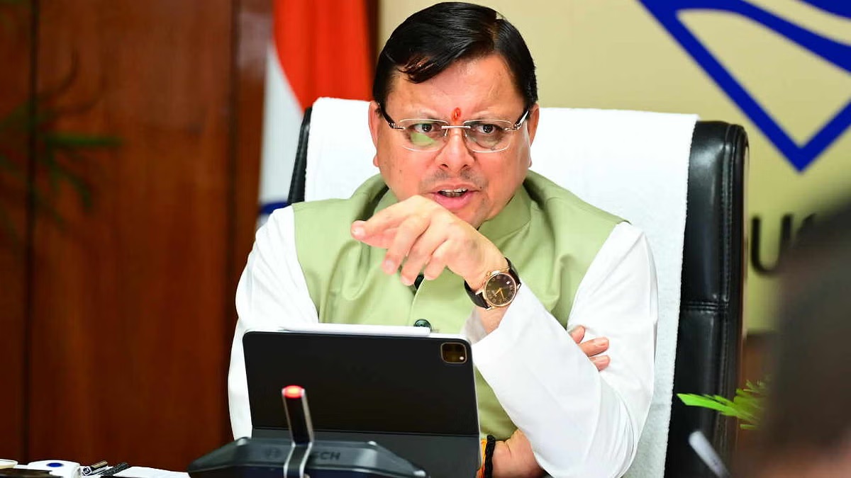 पुष्कर सिंह धामी