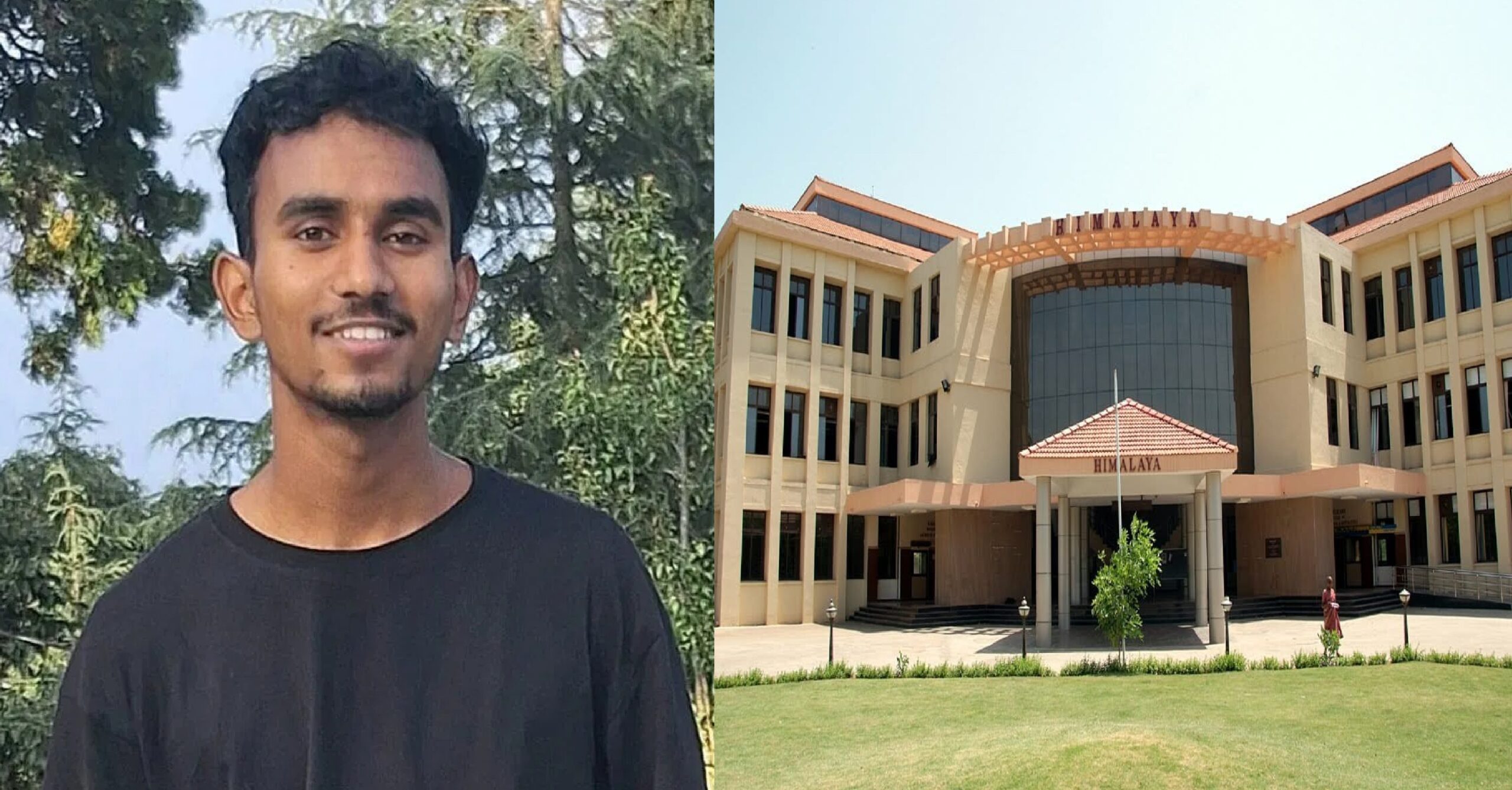 Atul