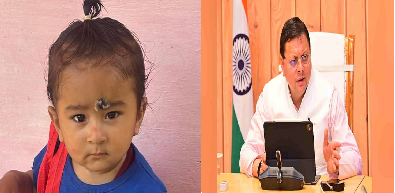 Big action on the painful death of a child in Bageshwar