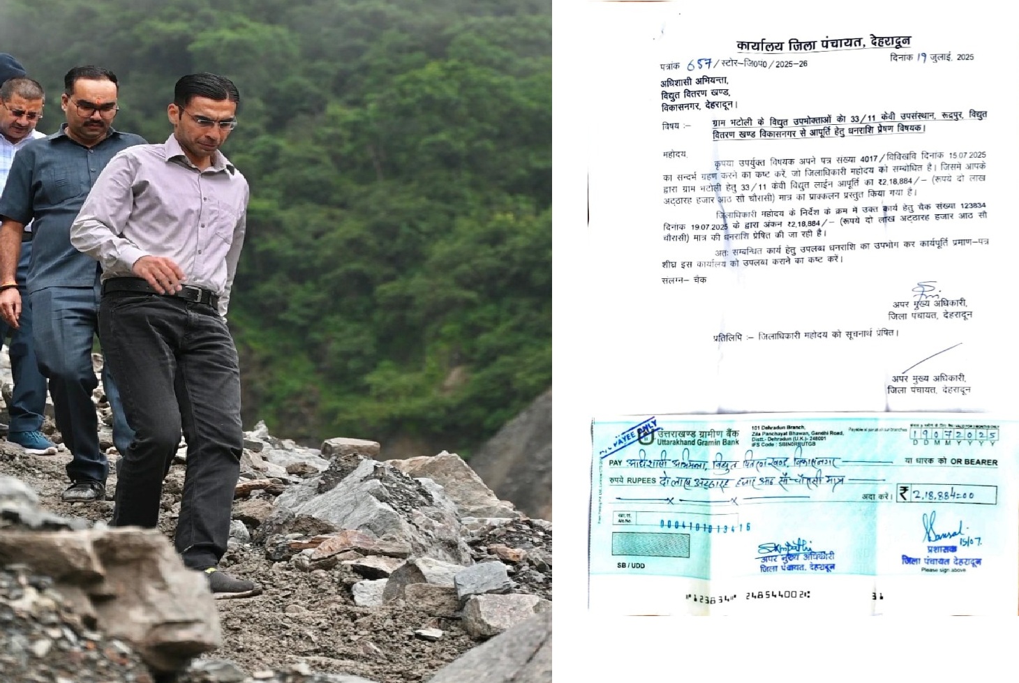 DM Savin Bansal