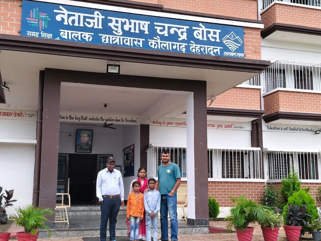 DM सविन बंसल