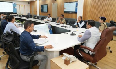 Government Employee Rules