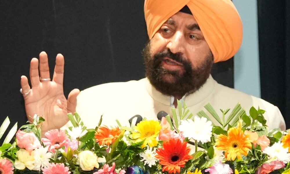 सशस्त्र सेना झण्डा दिवस