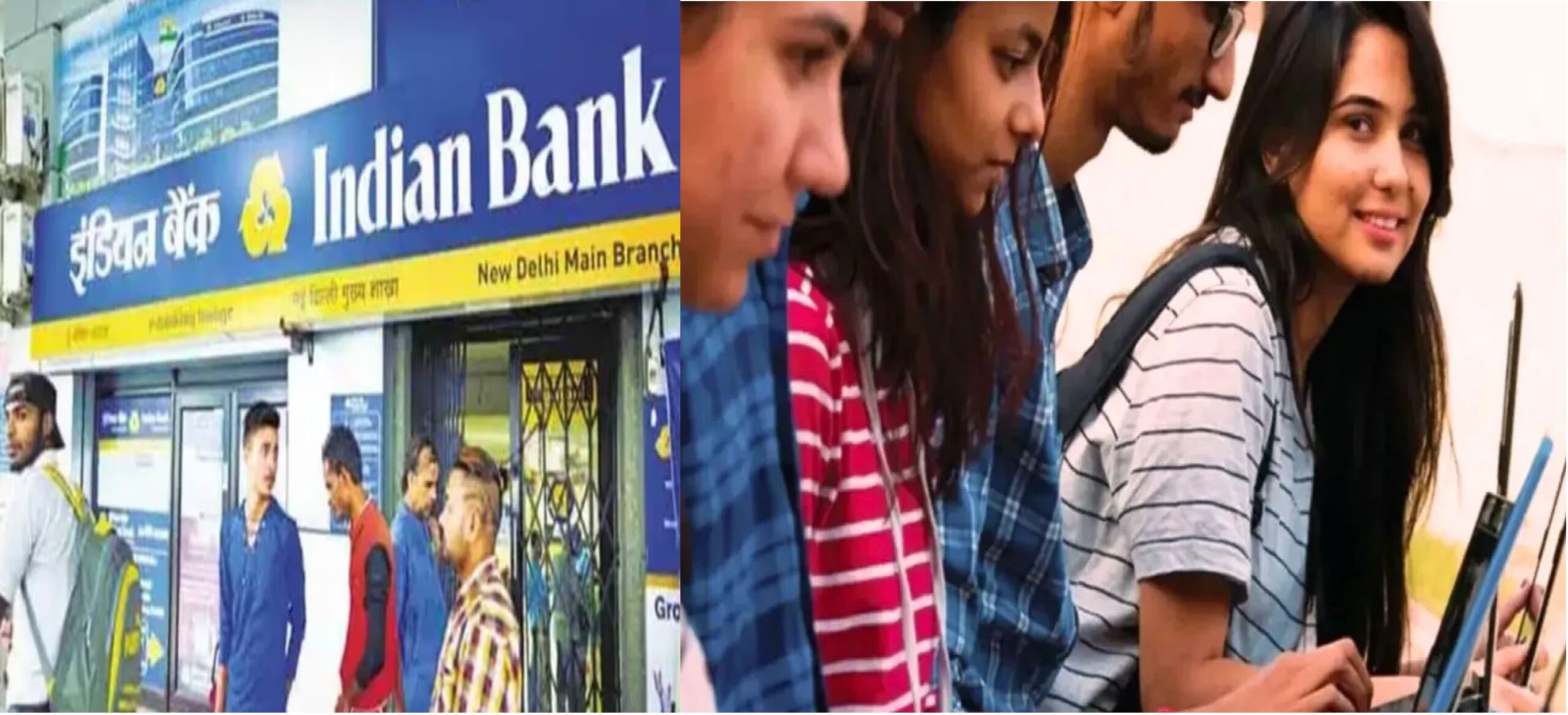 Indian Bank