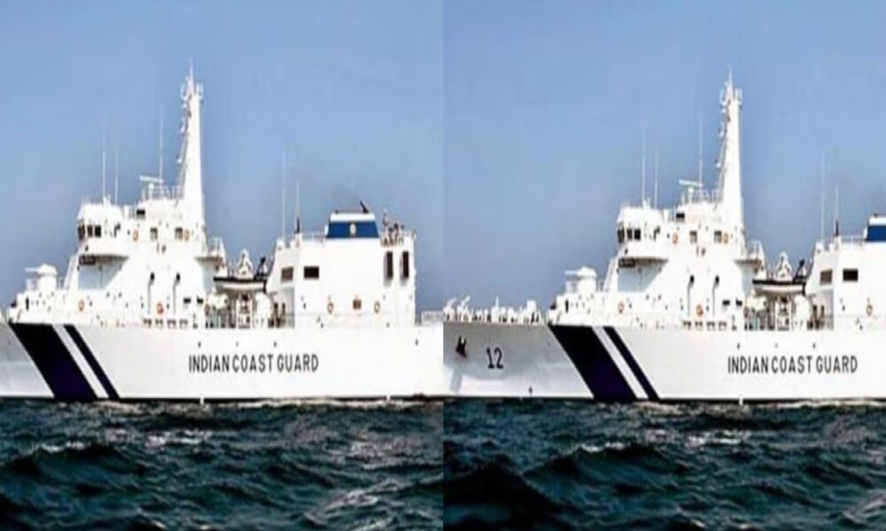 Indian Coast Guard Recruitment 2025