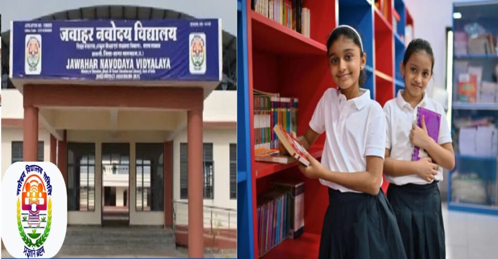 Navodaya Admission 2026