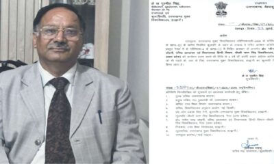 Prof. Naveen Chandra Lohani