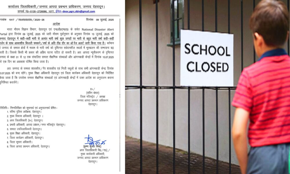 Schools will not open on 10 July