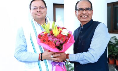 Uttarakhand Agriculture Schemes 2025