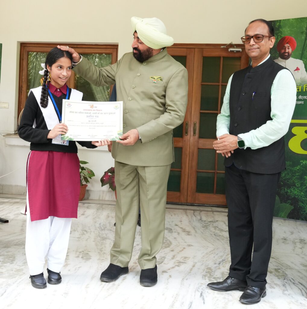 Uttarakhand Harela festiva (2)