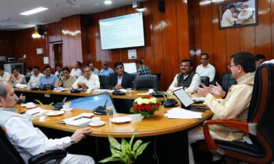 Uttarakhand Pahadi Subsidy Scheme