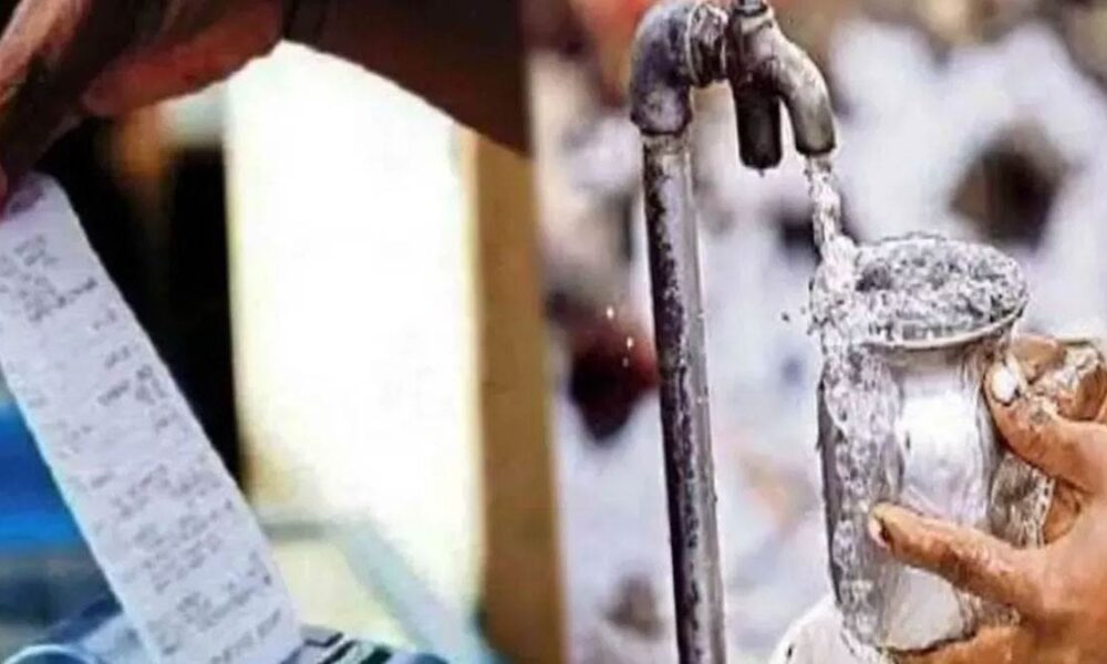 Uttarakhand water bill