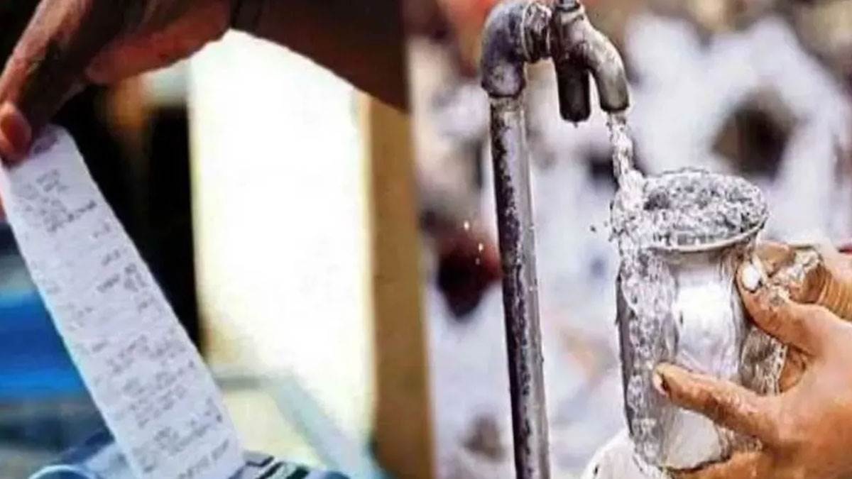 Uttarakhand water bill