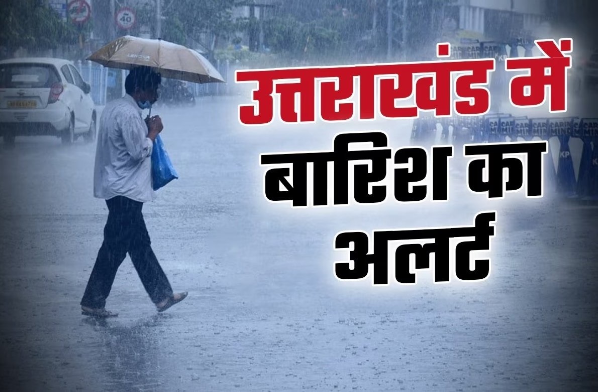 Uttarakhandheavyrain