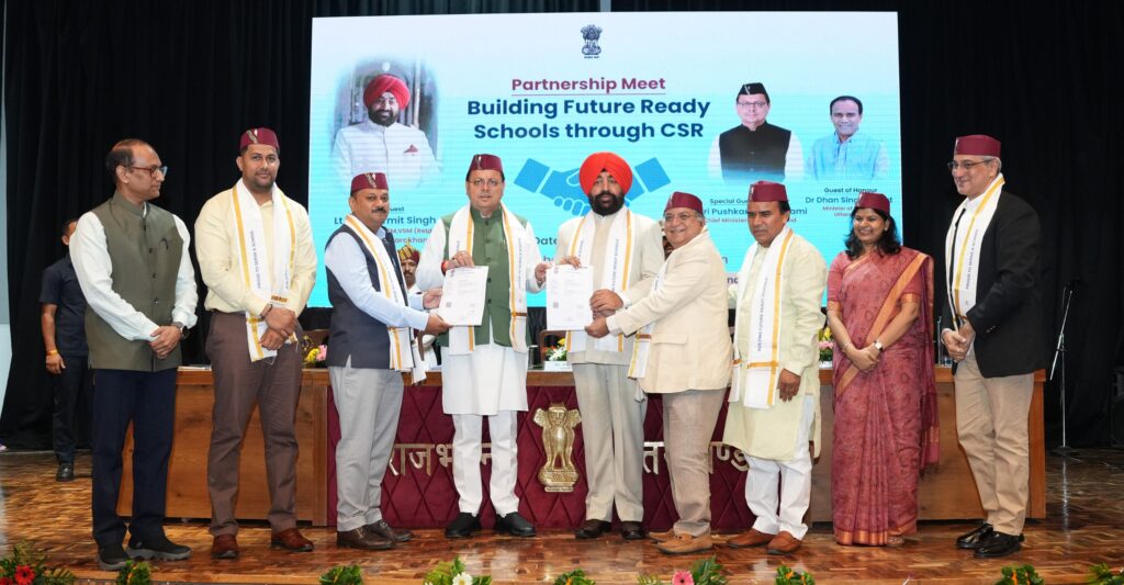 Uttarakhand's government schools will be smart 