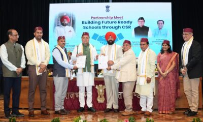 MoU with industrialists