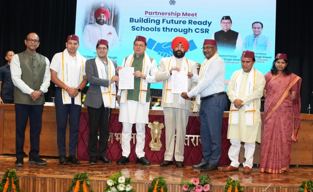 Uttarakhand's government schools will be smart 