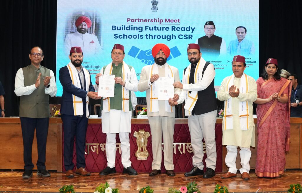 Uttarakhand's government schools will be smart