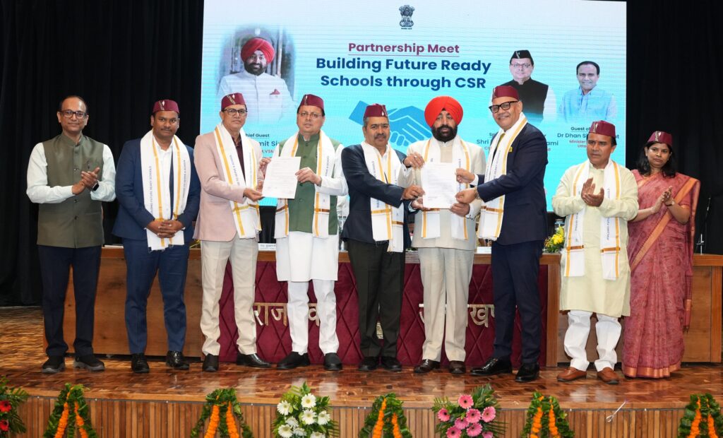 Uttarakhand's government schools will be smart 