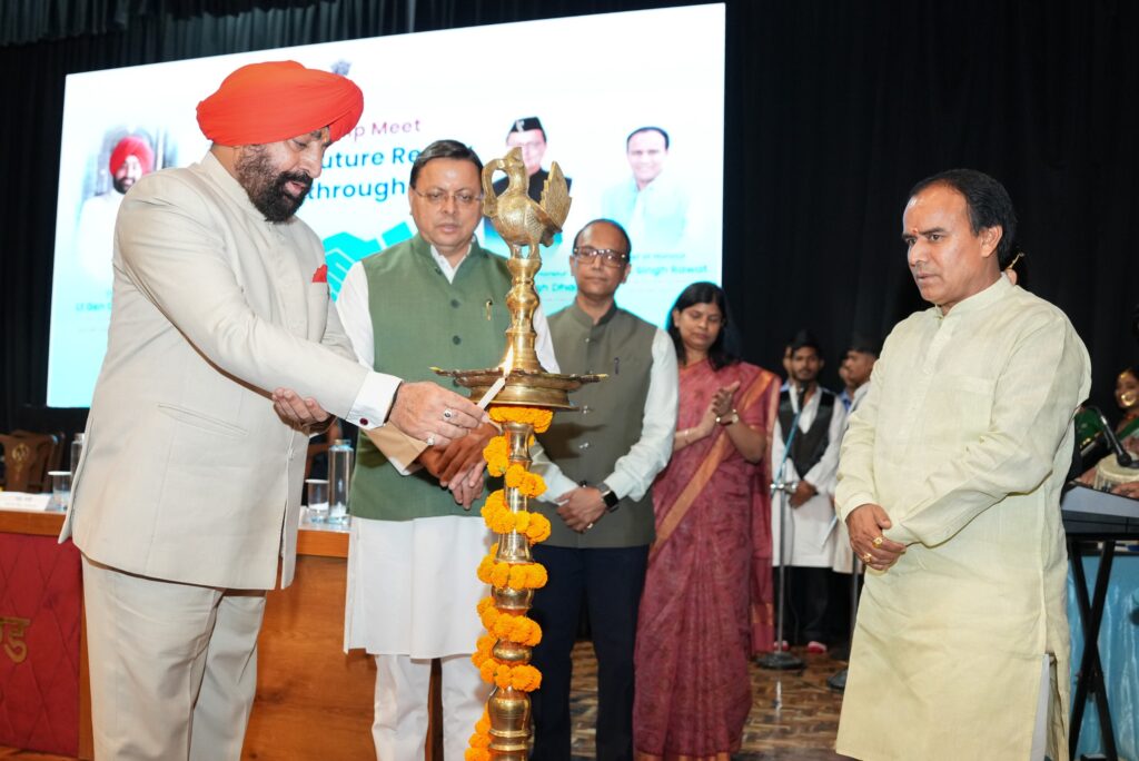 MoU with industrialists