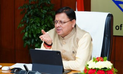 cm dhami
