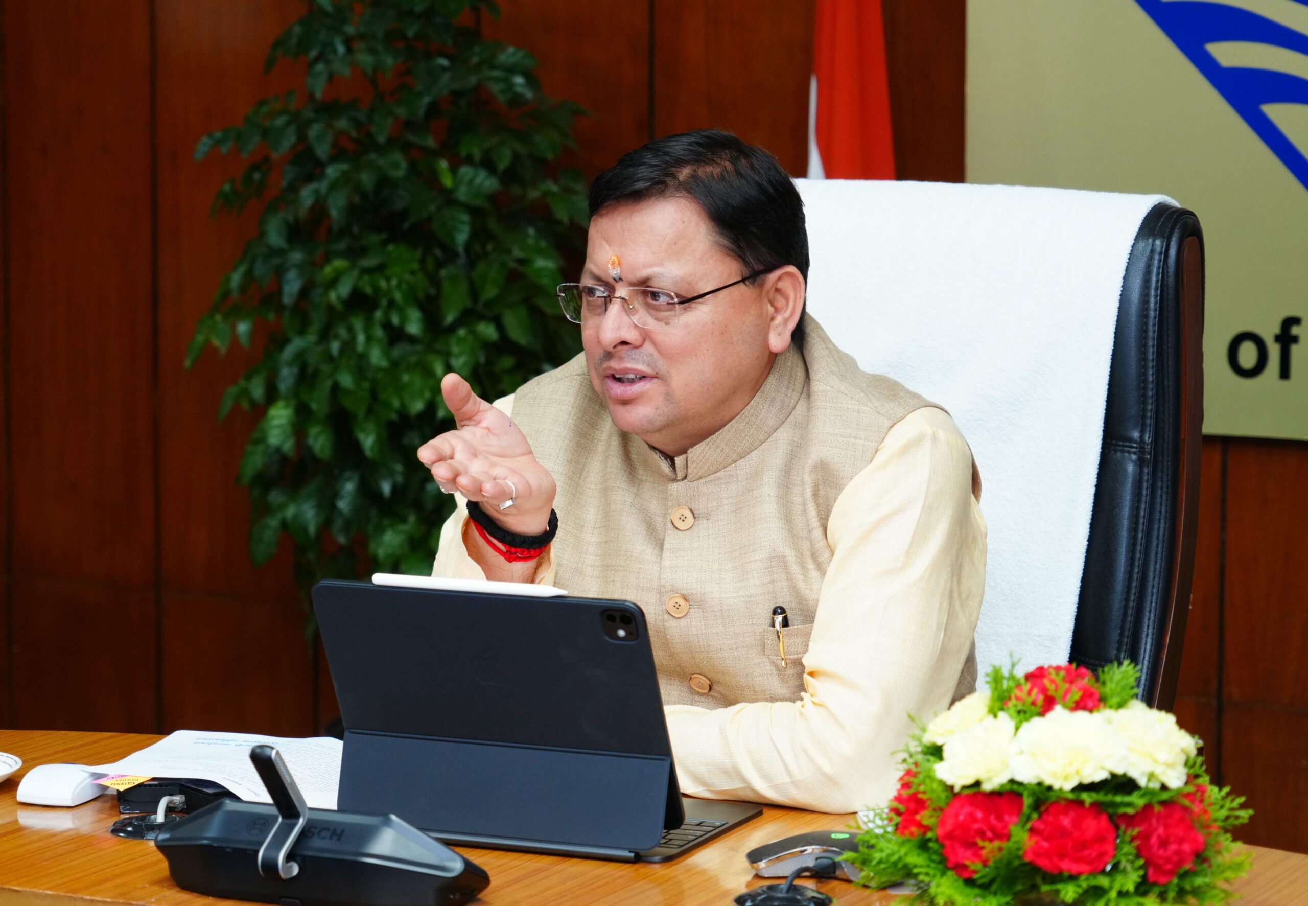 cm dhami