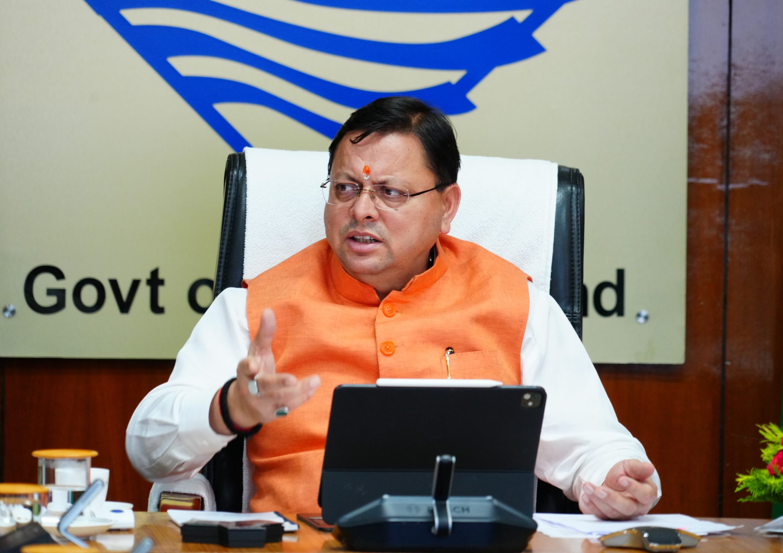 cm dhami
