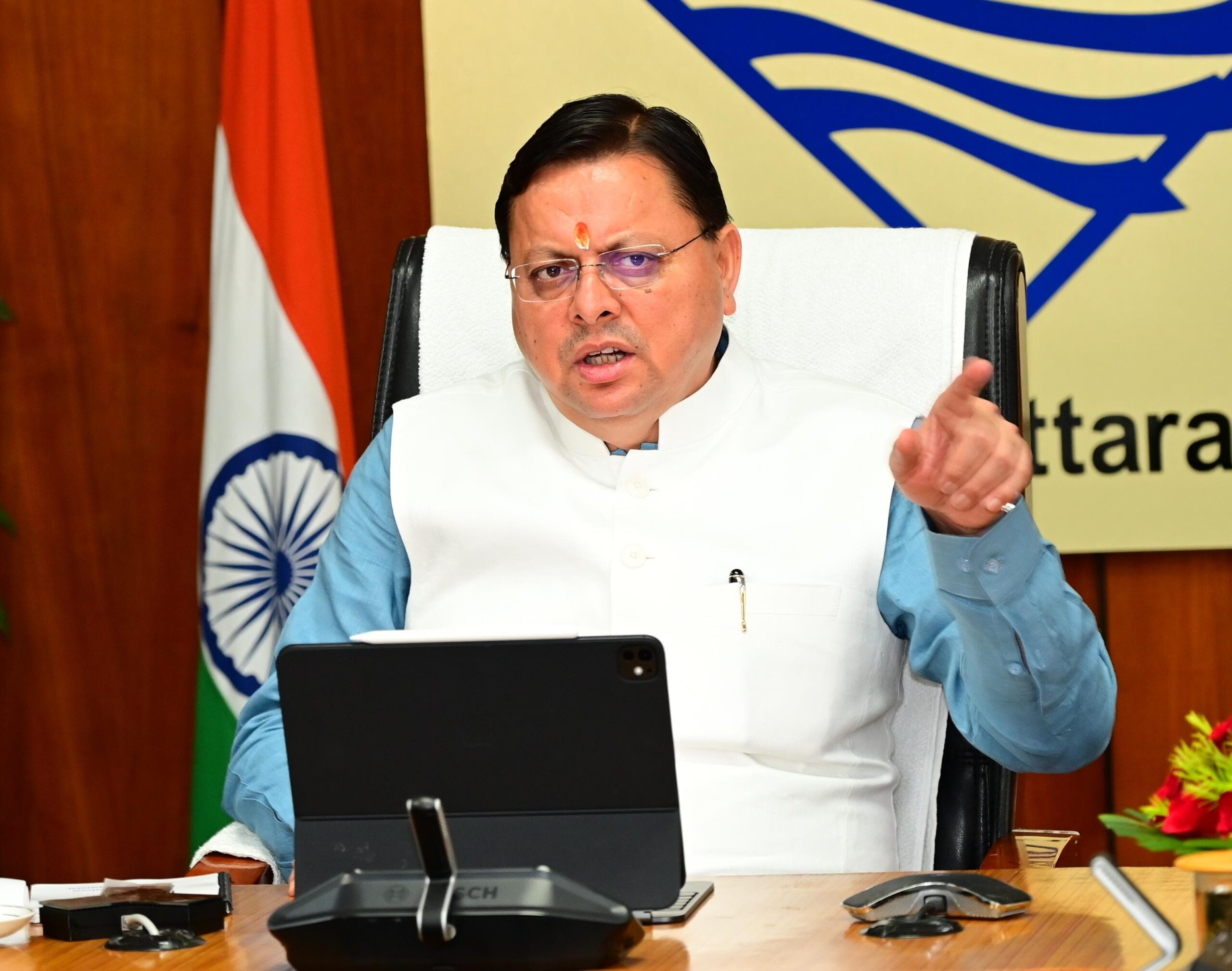 cm dhami