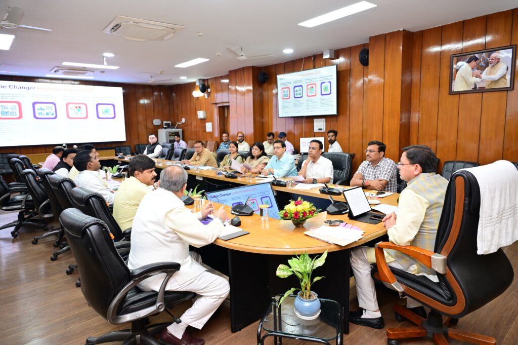 cm dhami