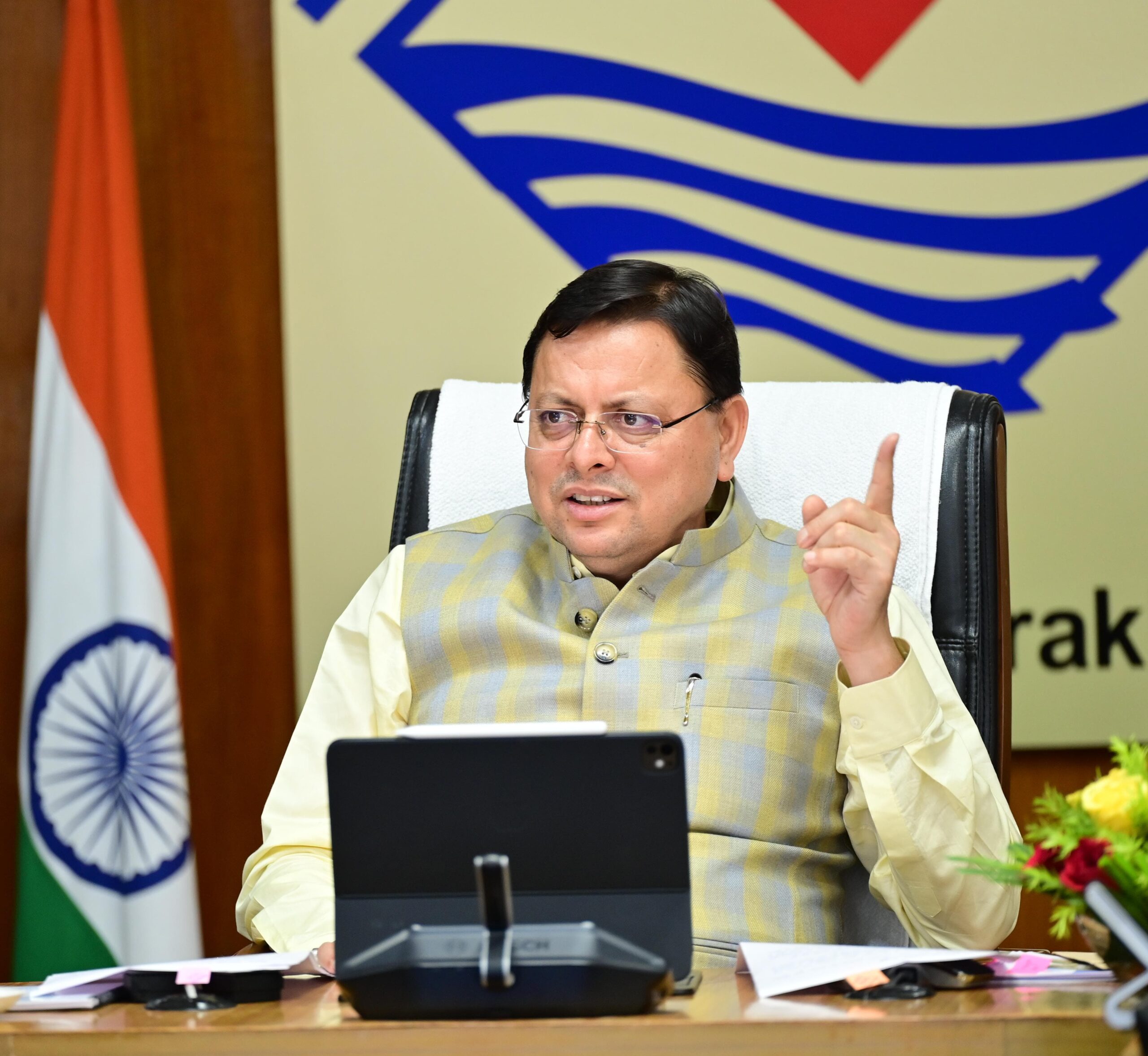 cm dhami