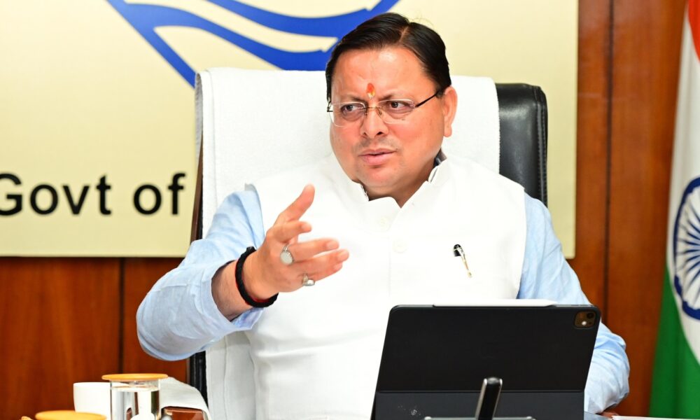 cm dhami