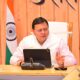 सीएम धामी का बड़ा एक्शन