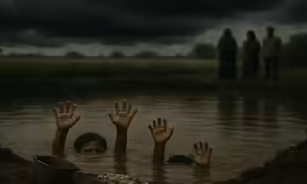 rain pit became death