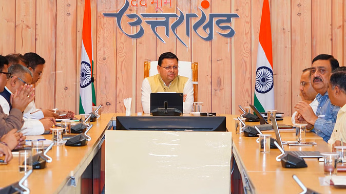ऑपरेशन क्लीन