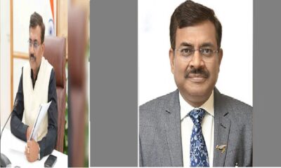 मुख्य सचिव