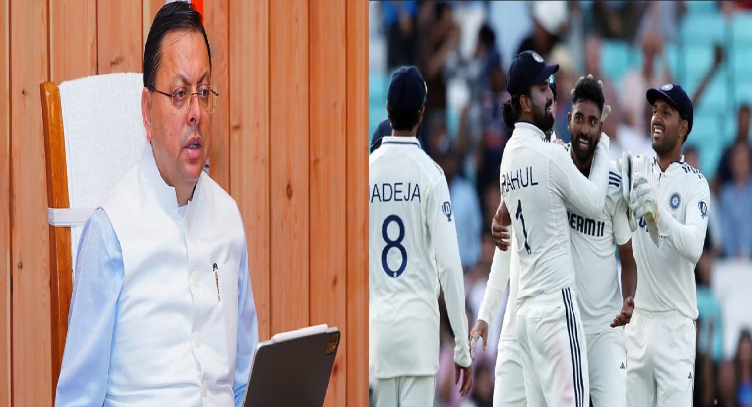 Chief Minister Dhami congratulated the Indian cricket team on its historic victory