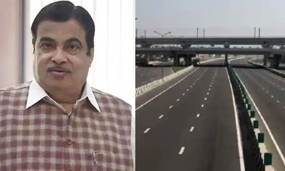 NitinGadkariAnnouncement