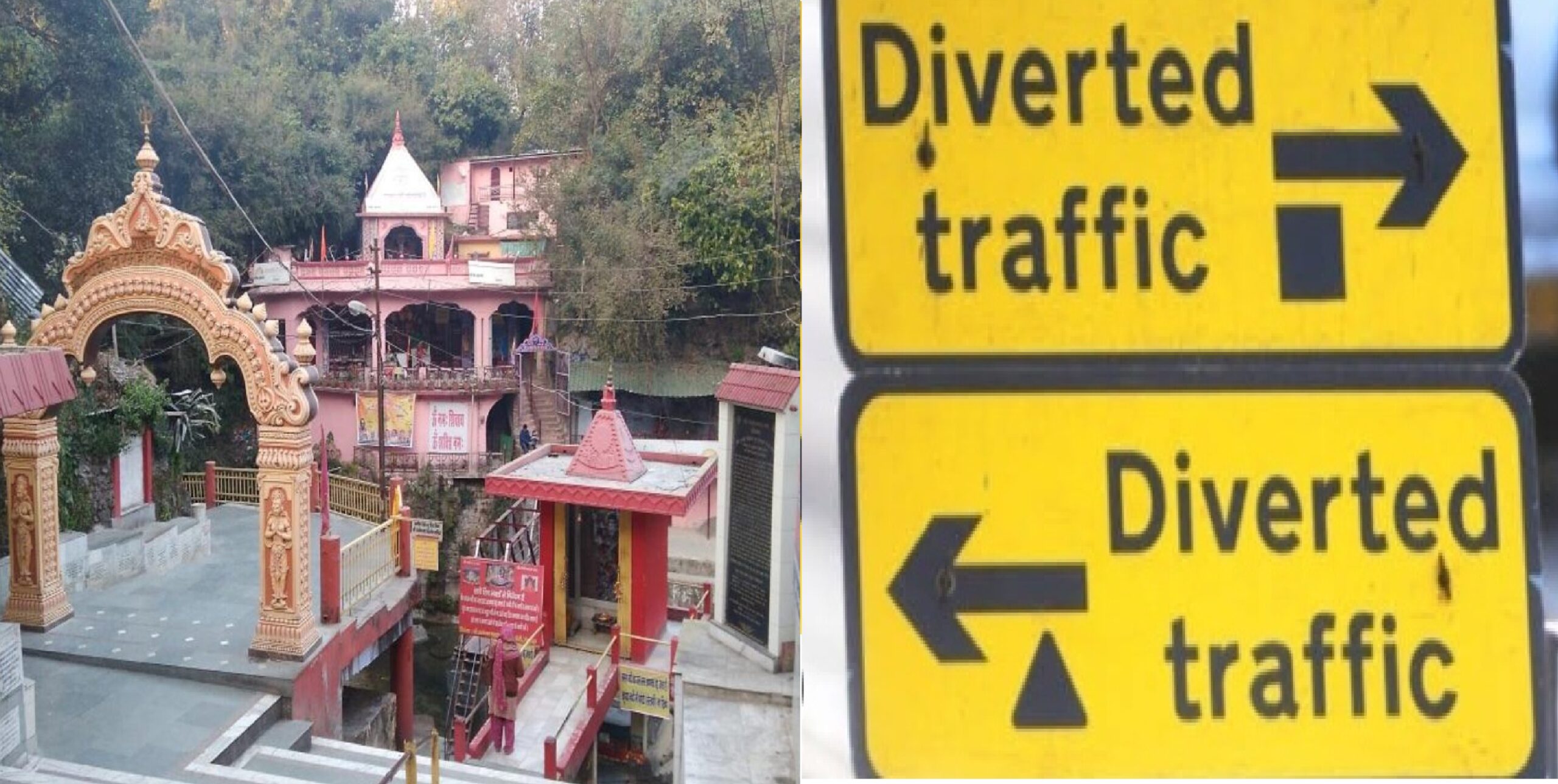 Tapkeshwar Shobhayatra