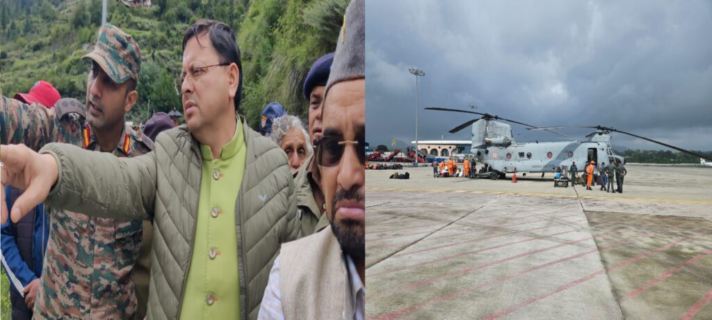 Uttarkashi Aapda