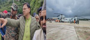 Uttarkashi Aapda: केंद्र-राज्य सरकार ने झोंकी पूरी ताकत,CM धामी पहुंचे ग्राउंड जीरो