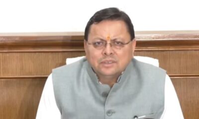 cm dhami