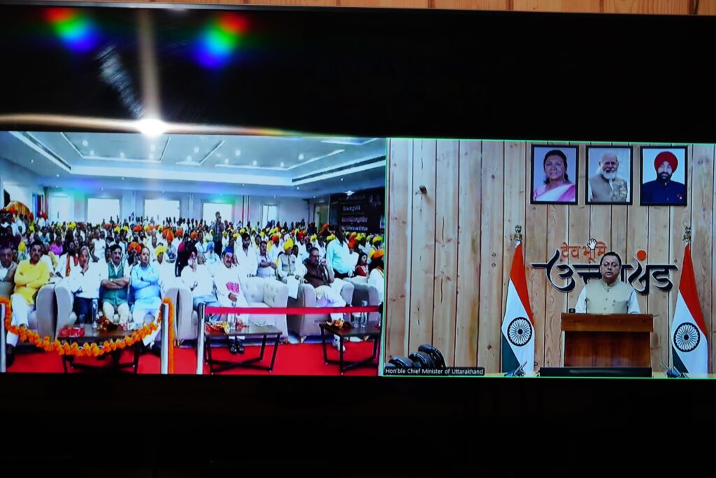 cm dhami 1