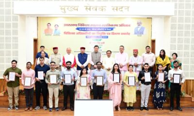 cm dhami