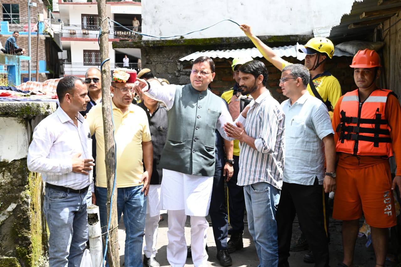 cm dhami
